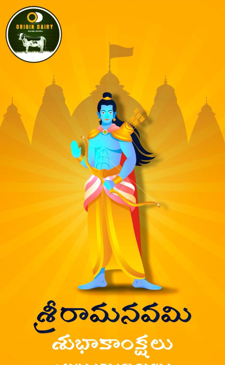 OriginDairy's tweet photo. May this auspicious occasion of Ram Navami bring a lot of positivity, peace and harmony in life.
 #SriRamaNavami https://t.co/yMSUdyxIEj