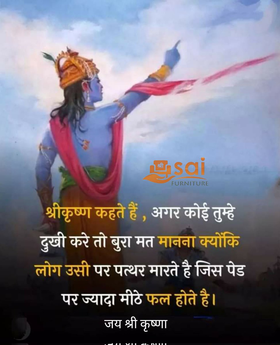 Karnalsabbarwal's tweet photo. https://t.co/NV6hxyu8n5