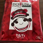 どこが口？鼻はどこ？一瞬ドキッとするパッケージイラスト