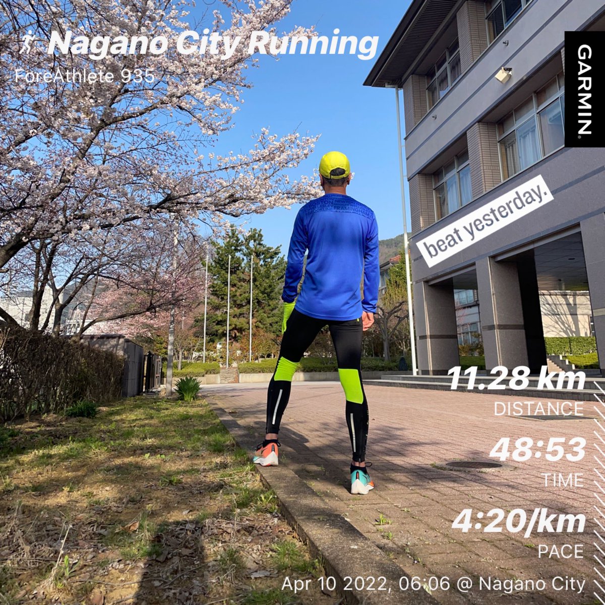 KWashizawa's tweet photo. やっぱりこのシューズかな🤗

#beatyesterday #garmin #finishSTRONG #BostonMarathon #善光寺 #長野県立美術館 #城山公園 #エコロジーコンペイブ #protein  #savas  #ご開帳 #回向柱 #nike #vaporfly #fulk #vegedream https://t.co/S7i0EMk6fp