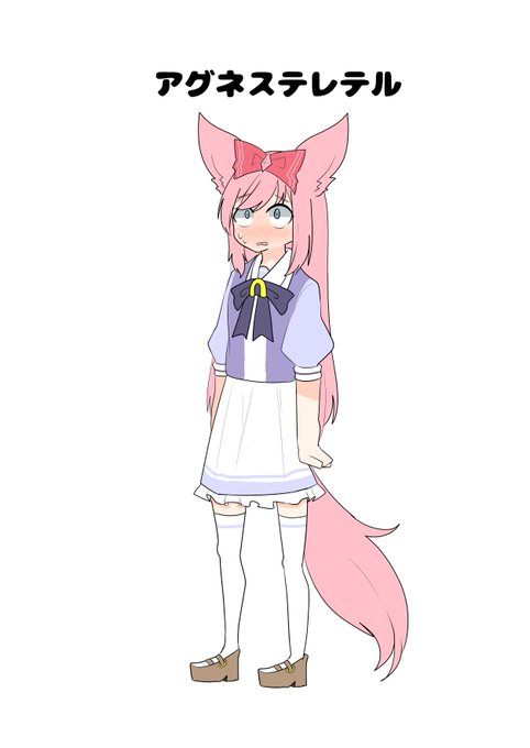 #ウマ娘  
#アグネスデジタル 