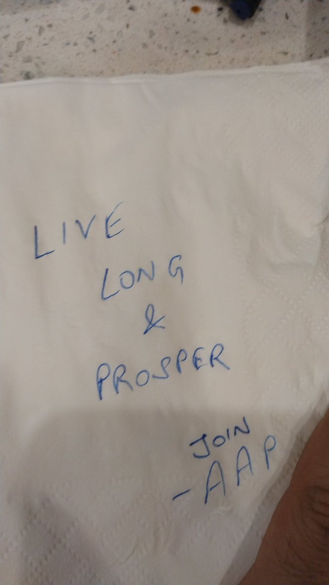 AAP Rules tweet media