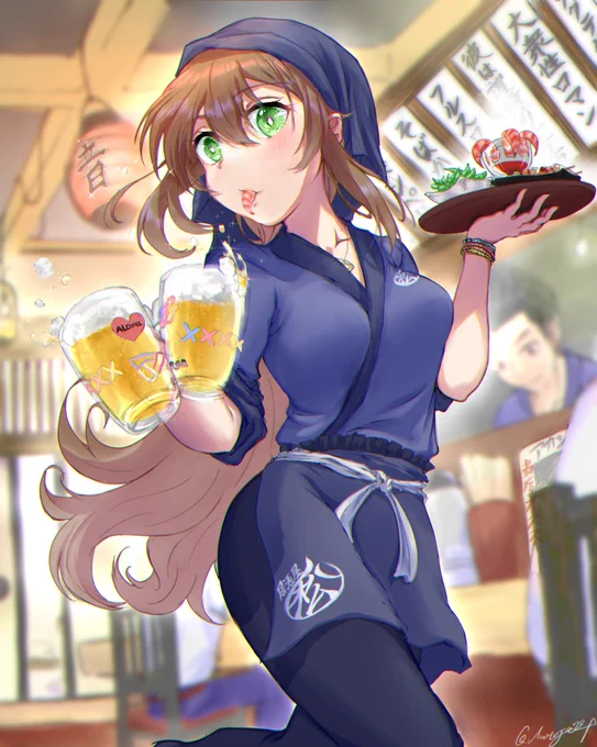 差分と透過処理 