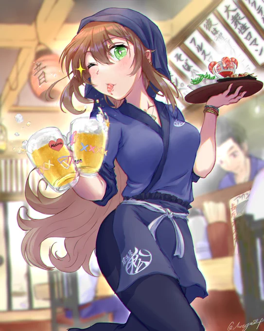 差分と透過処理 