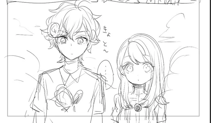 勢いの雑ラフ。付き合う前のビトユと大人ビトユを出会わせてみたいという願望から生まれたトンデモ漫画です。おそらく新刊の最後におまけで収録。2枚目はビ(23)とビ(15)くらい。 