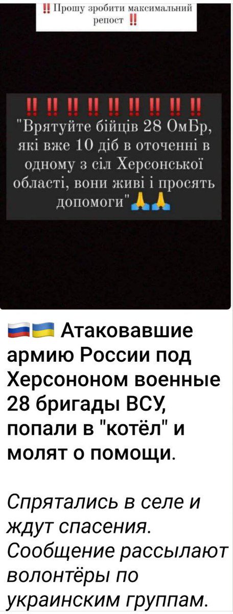 Да...