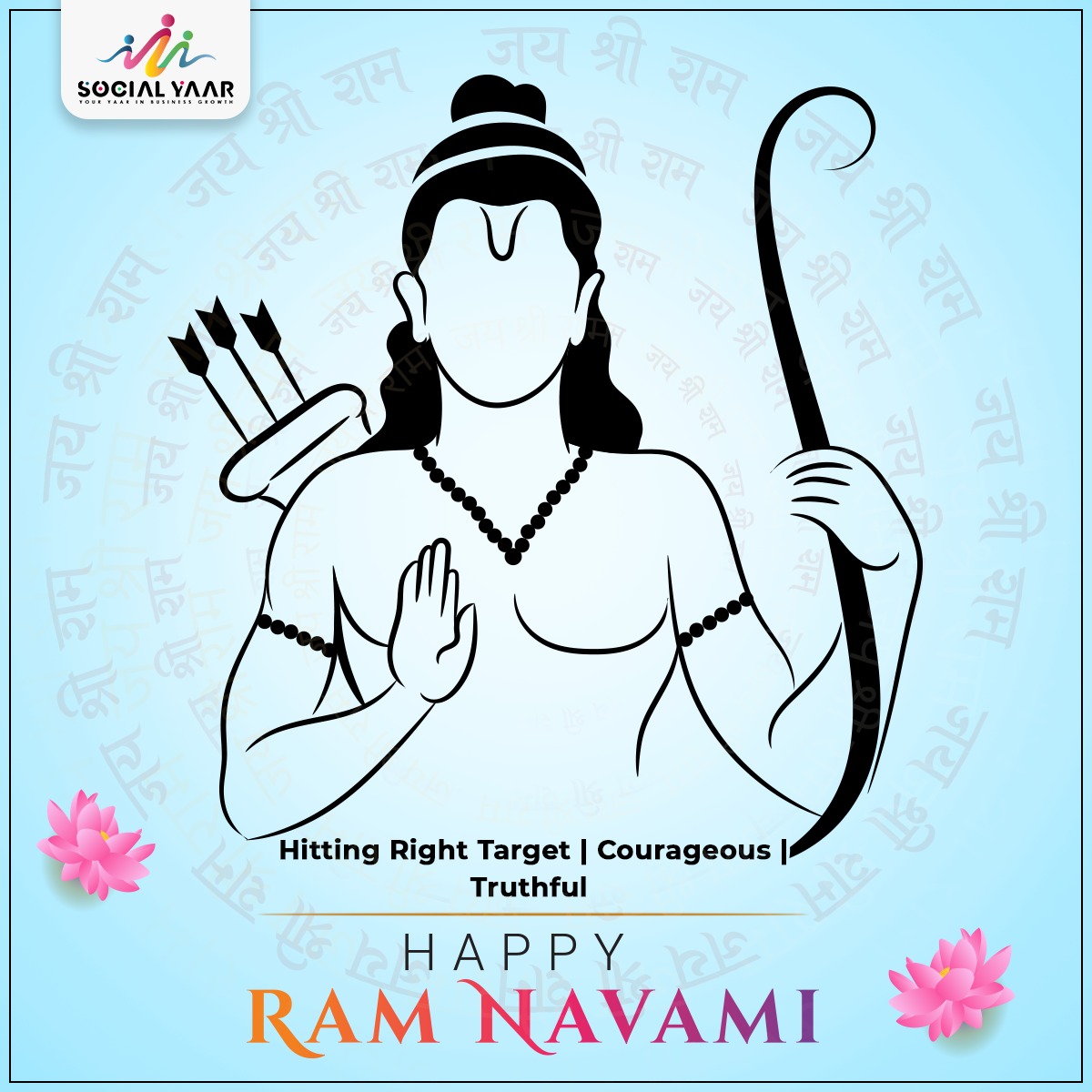 SocialYaar's tweet photo. Rama for you should mean the path he trod, The ideal he held aloft, And the ordinance he lay down

@SocialYaar team wishing you all a Happy Ram Navami!

#SocialYaar #ramnavami #ram #jaishreeram #ramayana #lordrama #hindu #sitaram #hinduism #lordram #rama #ramnavmi #hanuman https://t.co/FqbHCGy2me
