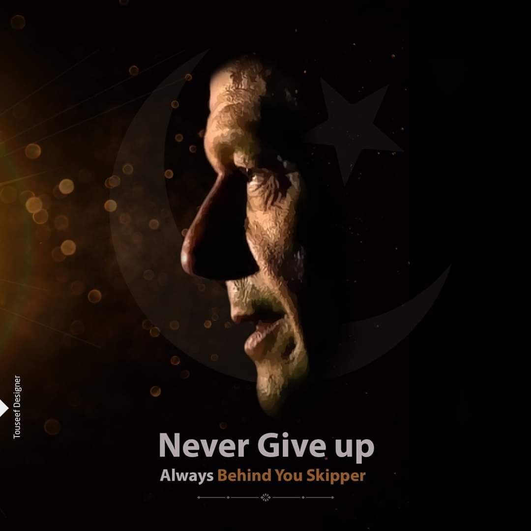 kin_emam's tweet photo. Sun will shine again. We will rise again. #NoMoreShahbazSharif #SayNoToMonarchy #ProudOfImranKhan
#NoMoreCorruption https://t.co/FWX3SwS39n