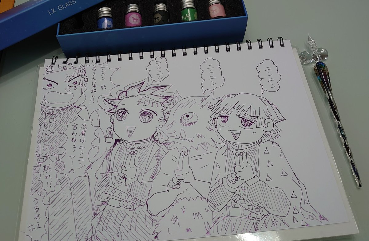 鬼滅の刃 塗り絵 のイラスト マンガ コスプレ モデル作品 481 件 Twoucan 鬼滅の刃 塗り絵 のイラスト マンガ コスプレ モデル作品 481 件 Twoucan