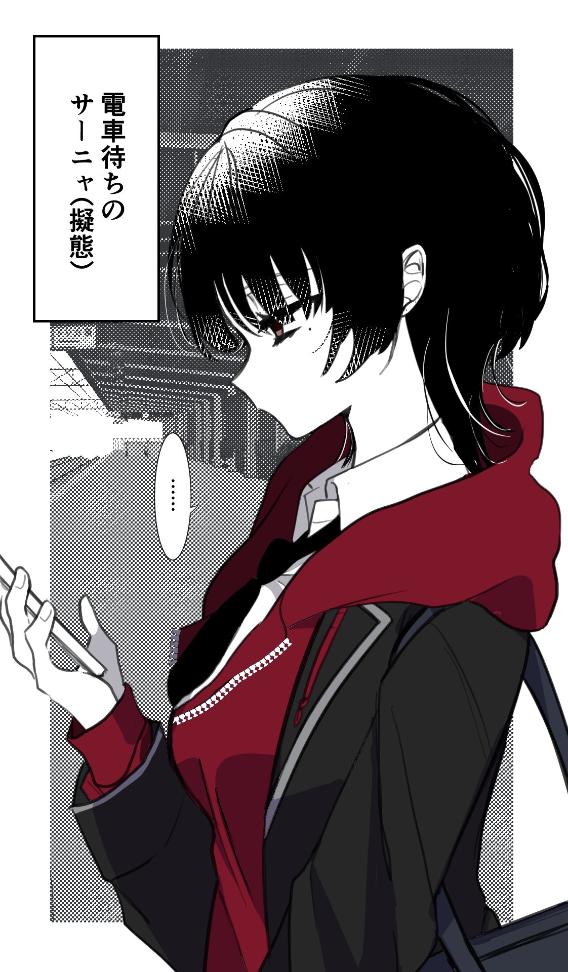 ☺︎もるぺこたろう☺︎ るこたろう on X: 
