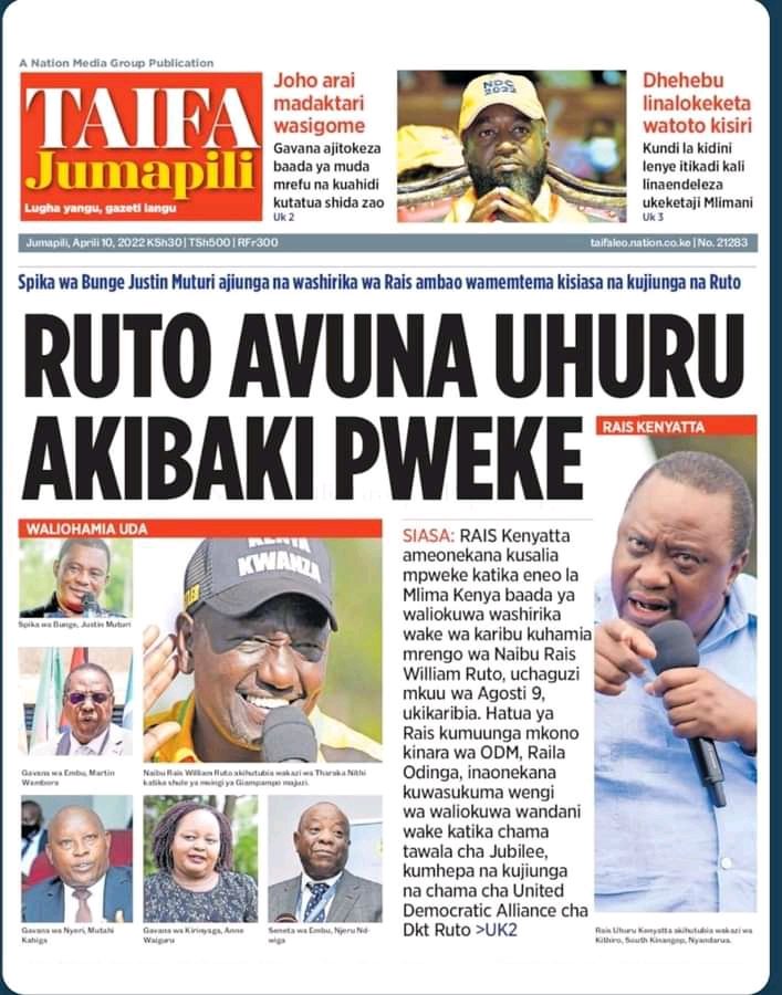 LynWambo's tweet photo. This man Deputy president William Ruto is making Kenya Kwanza more stronger 💛💛💛
Sisi tumejipanga huwa hatupangwi na system
#DynastyMustFall https://t.co/udLPghmxYp