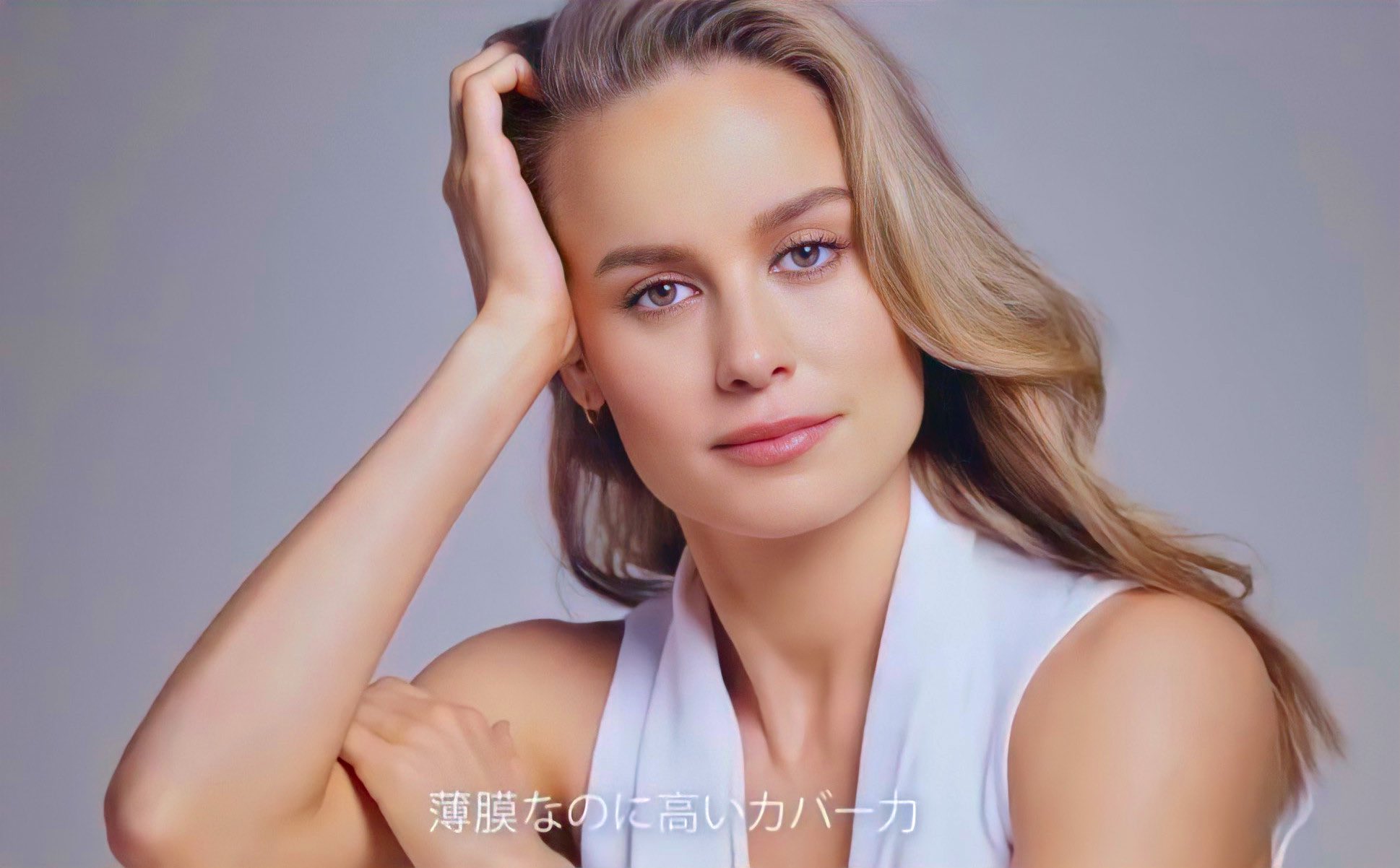 Best of Brie Larson on Twitter: "Brie Larson for Decorté https://t.co