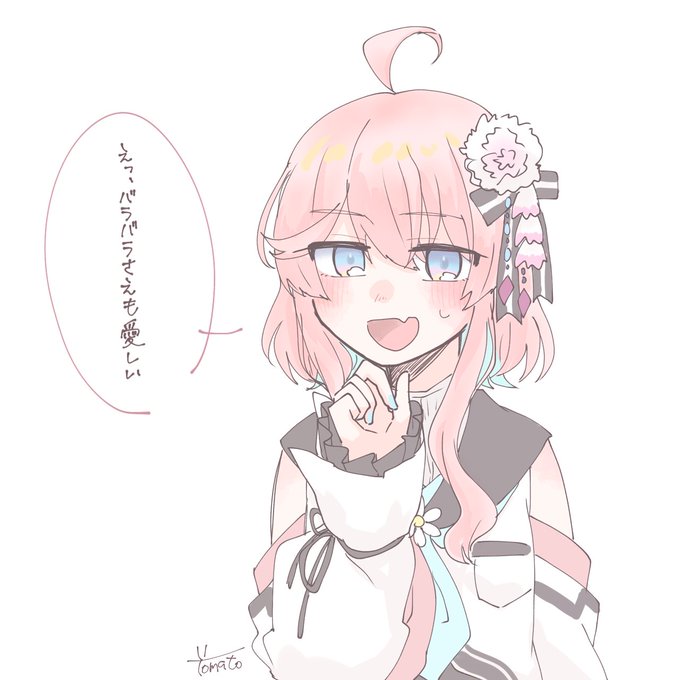 花雲くゆり爆誕祭2022のTwitterイラスト検索結果。