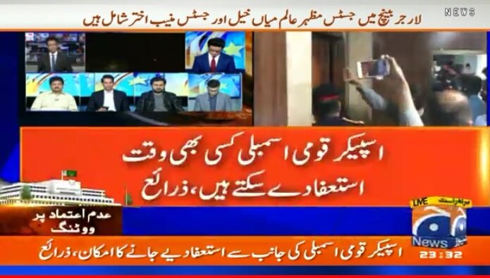 dk_raees's tweet photo. اسپیکر قومی اسیمبلی کسی بھی وقت استعفا دے سکتے ہیں،ذرائع https://t.co/3eNJi9QzvW