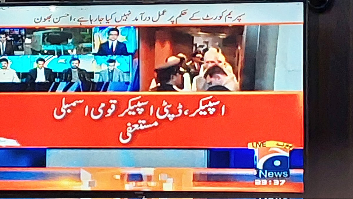 kimpakistanii's tweet photo. #ARTICLE6 and #CONTEMPTOFCOURT for both of them IA IA. #NationalAssembly #AsadQaiser #QasimSuri #novoteofconfidence #nvoc https://t.co/ICUU7OtO2M