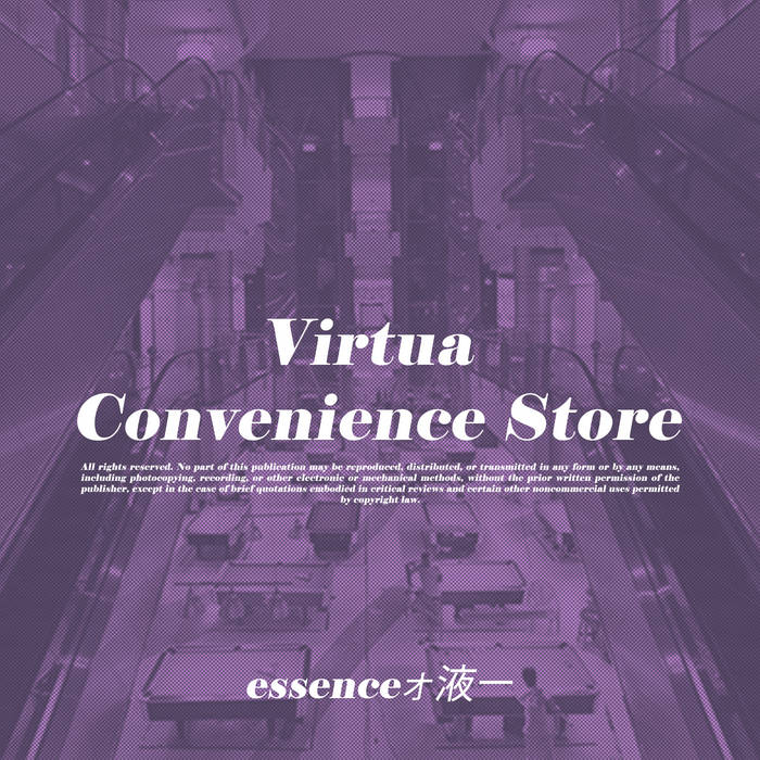 LegendaryEntInc's tweet photo. Attention Shoppers! 🛒
Mallsoft hours are now in effect! 🎉
Virtua Convenience Store ✨
by essenceォ液
Available now on limited edition cassette!
https://t.co/BnmRK508aG
#mallsoft #vaporwave #amibent https://t.co/hT7KPj8jdu