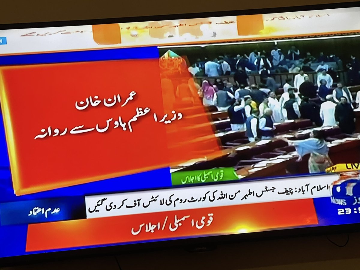 haq_halepoto's tweet photo. خدا حافظ۔ #ChapterClose https://t.co/EGWE5brf3Y