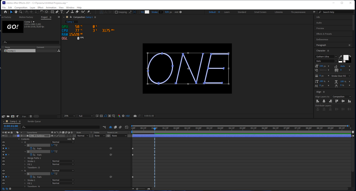 FSFORTUS's tweet photo. Coming soon my new AE work👀 https://t.co/nE8XB7nTc5