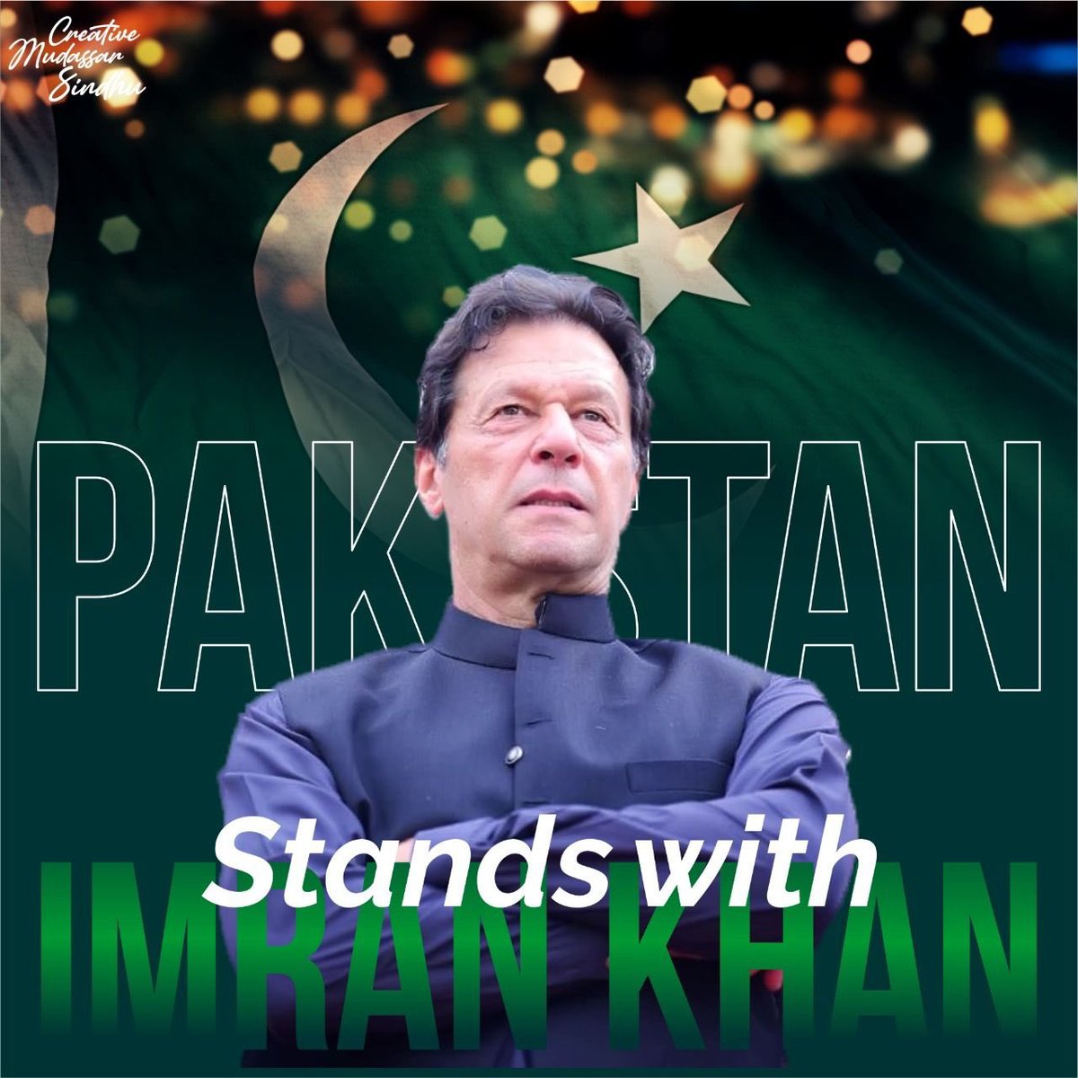 The people of Pakistan were, are and will always stand with Imran Khan. 🇵🇰 #امپورٹڈ_حکومت_نامنظور