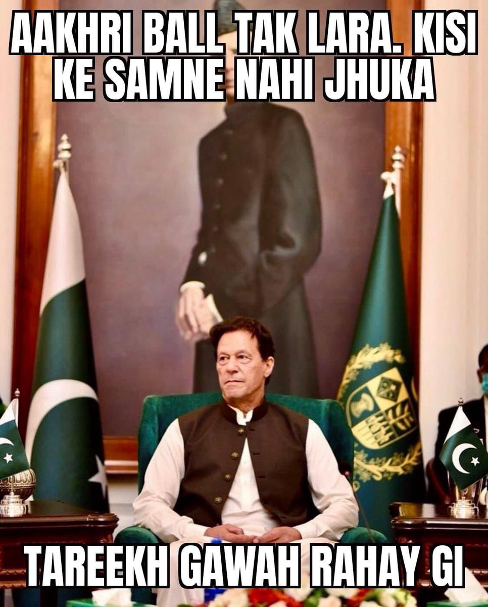 iam_dshaikh's tweet photo. We proud of you Kaptan , In Sha Allah we will bounce back @ImranKhanPTI 

#BehindYouSkipper
#ImportedGovtNotAcceptable #امپورٹڈ_حکومت_نامنظور https://t.co/3vdrVlDaJP