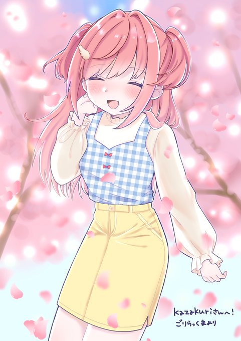 skeb納品しました!kazakuriさん(@kazakuri )ちのエマちゃん!ありがとうございました🥰 