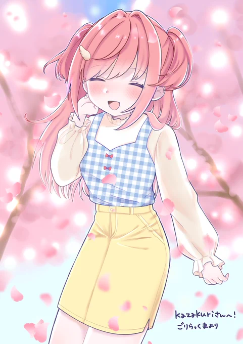 skeb納品しました!kazakuriさん(@kazakuri )ちのエマちゃん!ありがとうございました🥰 