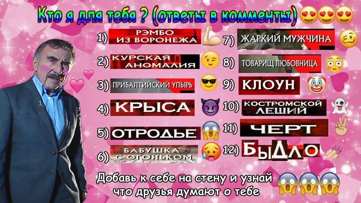 ваш ответ очень важен для меня!!!
