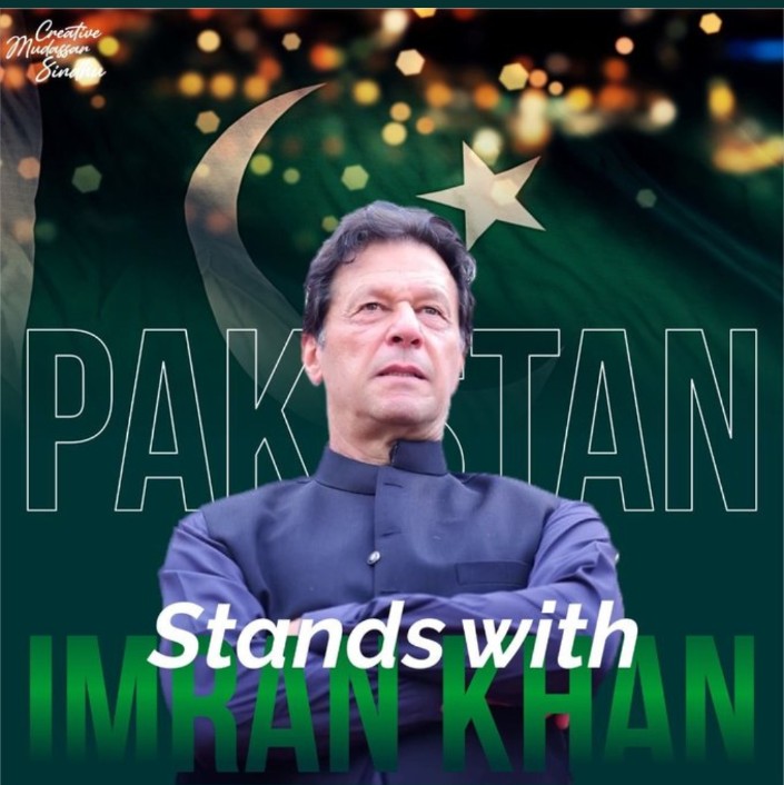 SMPTI_65's tweet photo. جتنی شدت سے تمھیں ہرانے کی کوشش کریں گے۔ اس سے 100 گنا شدت سے تمھیں کامیاب کرائیں گے۔ اب ضد سے بھی بات آگے بڑھ گئی ہے۔

سجاد خان مہمند
#امپورٹڈ_حکومت_نامنظور https://t.co/vV7n08fVky