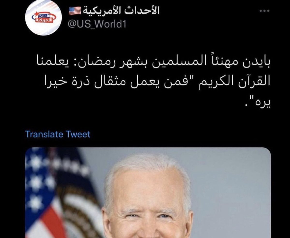 loli_very's tweet photo. لو تصلي معنا التراويح مافيه نفط https://t.co/iQgHSFsUNa