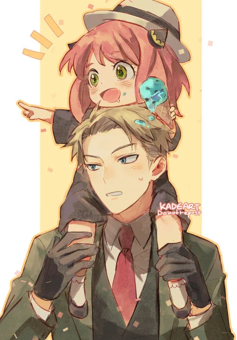 พ่อ! จะกินอันนั้นด้วย! 