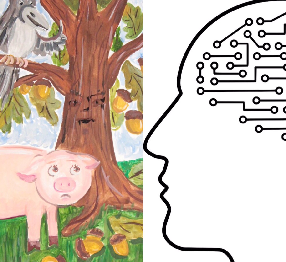 Свинья не может посмотреть вверх на Дуб.
Анатомия шеи такова. 
Зато мощно роет рылом в поиске корма подножного.

Так и голый ум ментальщика. 
Будучи неспособен в поиске ответов устремиться ввысь к единящему началу духовному, ищет и поедает лишь иссохшие жёлуди разрозненных фактов