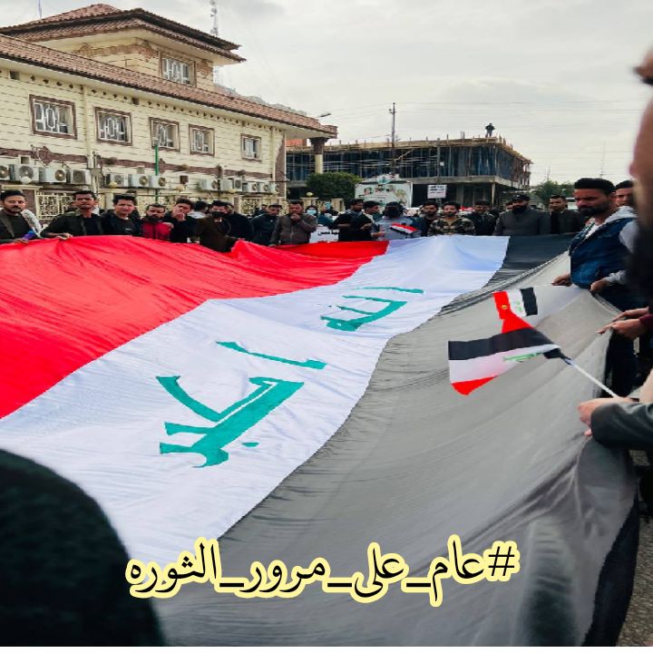 #عام_على_مرور_الثورة