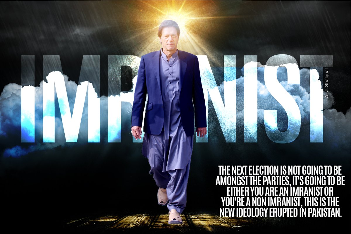 #عمران_خان_نہیں_جھکا

اے اہل زمانہ قدر کرو
نایاب نہ ہوں کم یاب ہیں ہم

!سلام اے فرزند پاکستان

#ProudOfImranKhan