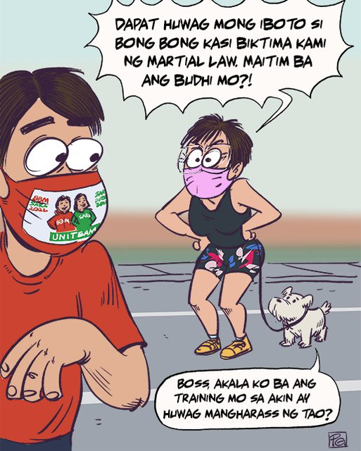 pusanggala007's tweet photo. Pinklawan entitlement? #BBMSARA2022 https://t.co/CHbSvl2ynu