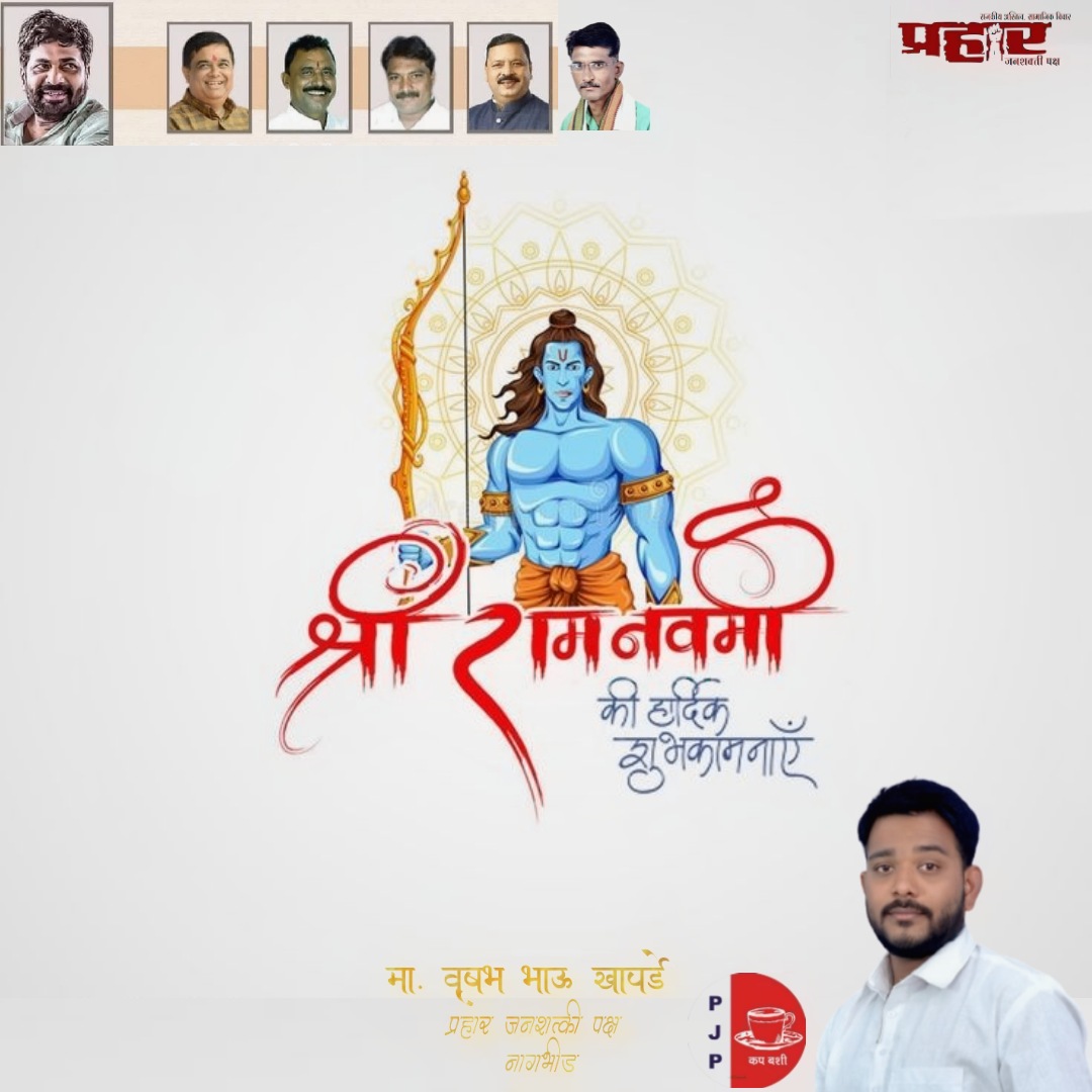 Vrushabhkhapar9's tweet photo. https://t.co/4JFVYDICGs