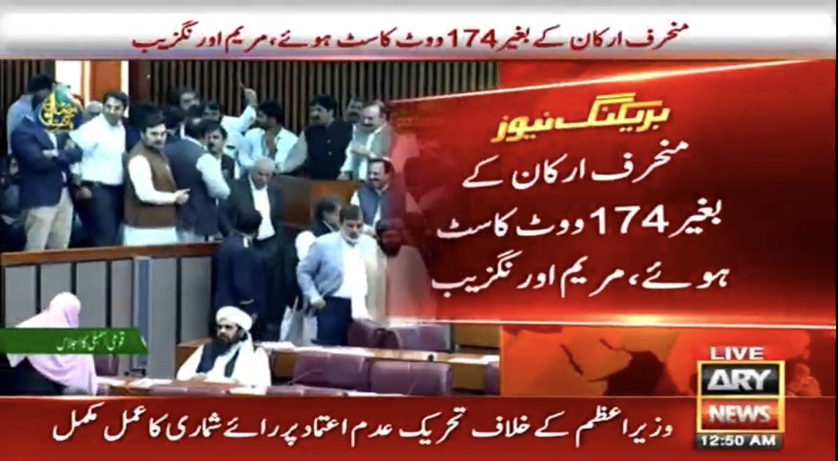 MusaNV18's tweet photo. Opposition needed 172 votes to oust Imran Khan, 174 votes are casted, they crossed the line with 2 votes of Ali Wazir &amp; Mohsin Dawar &amp; 1 vote of PPP MNA Jam Karim who murdered a journalist &amp; came back to Pakistan just for this vote. 

Remember this. 
 #امپورٹڈ_حکومت_نامنظور https://t.co/yStaQaLwGx