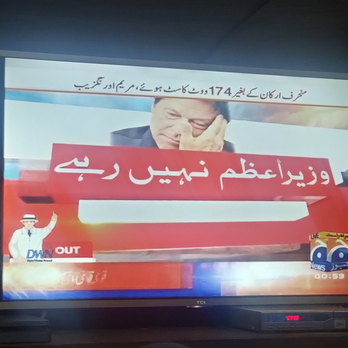 PhoneboxPk's tweet photo. After so much chaos.
Finally...

Your thoughts?

#ImranKhan #ImranKhanVsWesternSlaves #ShehbazSharif #NawazTheGameChanger #ShehbazSharif #vonc #voteofnoconfidence https://t.co/qbXPCD5qXc