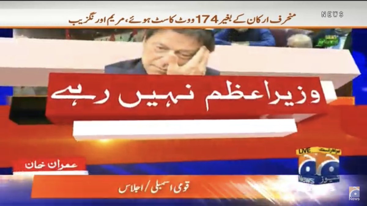 DrNoumansatti's tweet image. Pakistan wins ✌️This is the real surprise 😜 Waht A sportman spirit , Har daikh k Kaaaptain Ball bat chor kar Team k sath Ground sy bhag gya🤣 #کپتان_ٹیم_سمیت_بھاگا #ImranKhan #ImranKhan #WhatAMan #MaryamNawazSharif #Pakistan