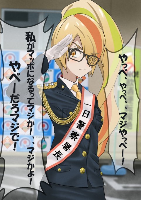A List Of Tweets Where キミノコト Was Sent As 二階堂サキ 1 Whotwi Graphical Twitter Analysis