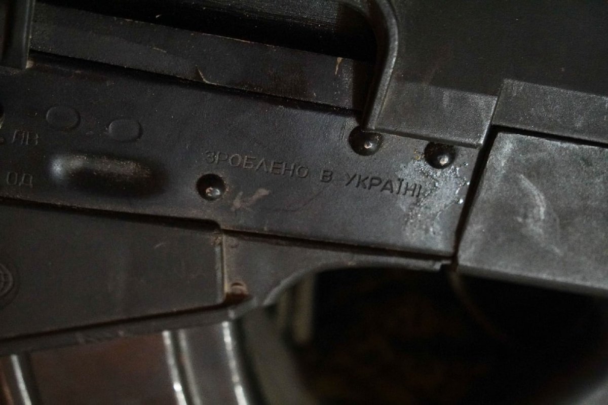 Vulkan Rifle #Russia #Ukraine 🇷🇺🇺🇦: #DPR/#DNR combatant with a captured ex-# ...