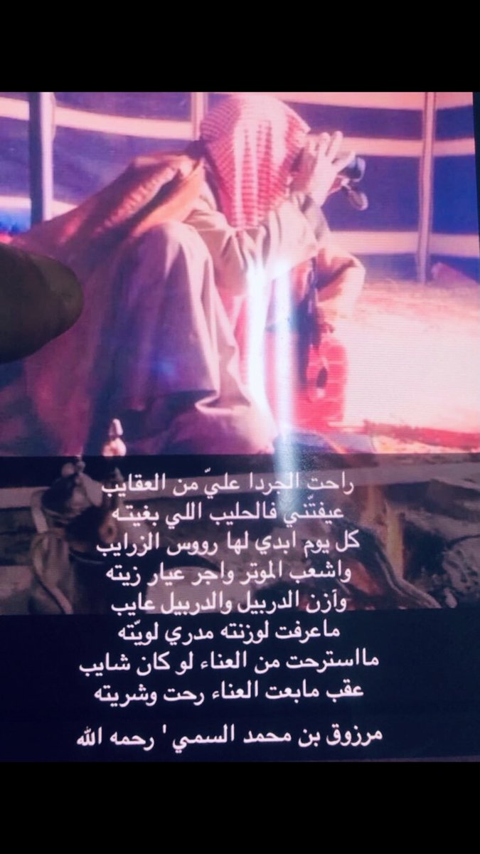 أسأل الله في هذا الشهر المبارك أن يغفر لك ويرحمك . ويسكنك الفردوس الاعلى من الجنه