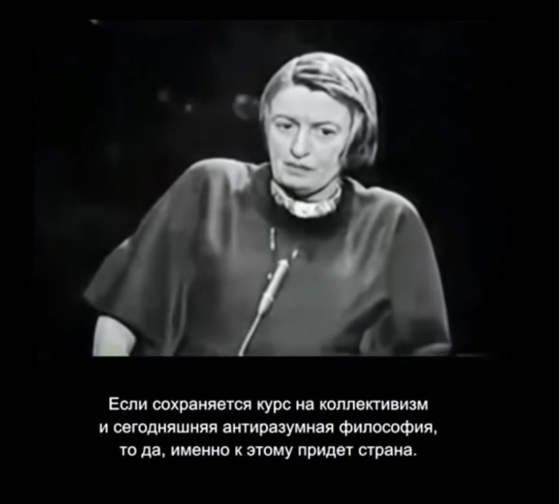 Окева 🚩1917🚩 tweet media