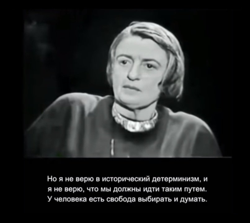 Окева 🚩1917🚩 tweet media