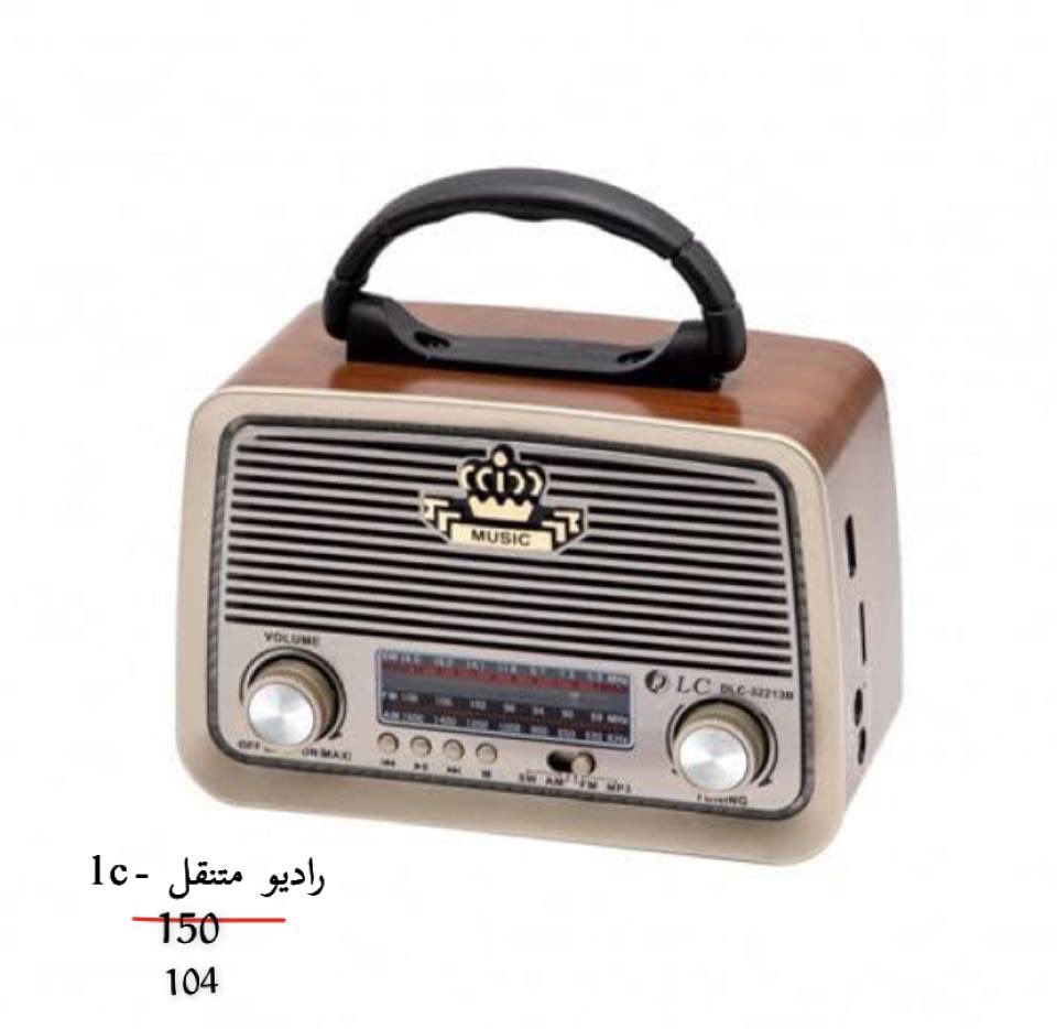 🇸🇦سعودي فصله tweet media