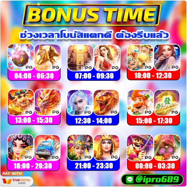 pha_slxt's tweet photo. 📢เครดิตฟรี 300 บาท 
ไม่ต้องฝากไม่ต้องเเชร์ รับง่ายๆ
เพียงเเค่ กดไลค์  กดคอมเม้น  เเล้วทักมาค่ะพี่
👉 https://t.co/Q1A8UO7kmG 
   ด่วน!!รีบเลย มีจำนวนจำกัด❗️ #สล็อตวอเลท #สล็อตเว็บตรง #ipro689 #เเจกเครดิสฟรี  #แทงบอล #พนันบอล #แทงบอลออนไลน์ https://t.co/UQdxlXmne6