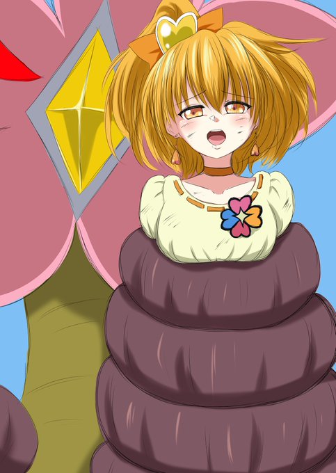 色を付けました。 