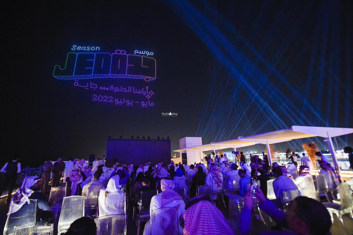 KSA_KpopConcert's tweet photo. #موسم_جدة  ابتداء من شهر مايو وحتى يونيو https://t.co/ihRP13adBN