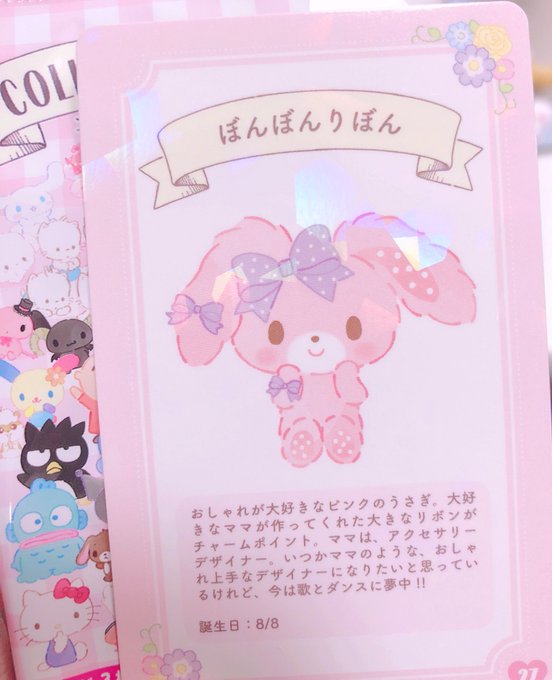 りぼん 高画質 のtwitterイラスト検索結果 古い順