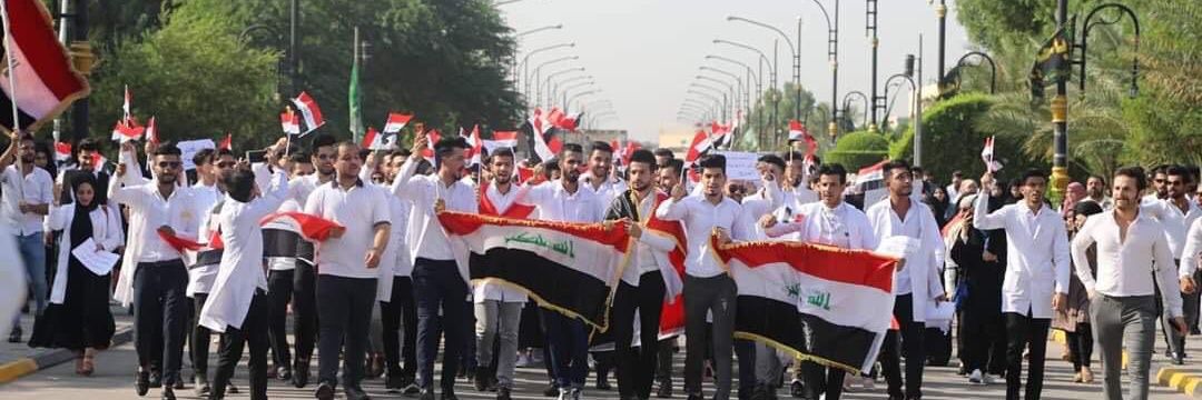 3_1gh's tweet photo. مع الطلبة ضد الحكومة الفاسدة

@MAKadhimi
@AliHamidDulaimi
@moedu_iq
#الدخول_الشامل_حقنا https://t.co/c03NJdPi1j