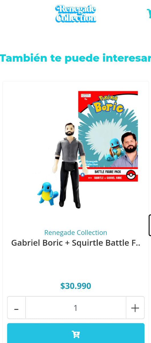 Sacowea12318's tweet photo. @gabrielboric porfavor comprame esta figurita https://t.co/zNLFSqXwq2